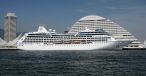 Croaziera 2025 - Tahiti si Pacificul de Sud (Papeete) - Oceania Cruises - Nautica - 10 nopti