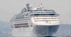 Croaziera 2024 - Mediterana (Roma (Civitavecchia), Italia) - Princess Cruises - Sun Princess - 14 nopti
