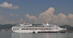 Croaziera 2026 - Caraibe si America Centrala (Fort Lauderdale, Florida) - Princess Cruises - Sun Princess - 14 nopti