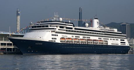 Croaziera 2025 - Grand Voyage si Tematice (Buenos Aires, Argentina) - Holland America Line - Volendam - 86 nopti