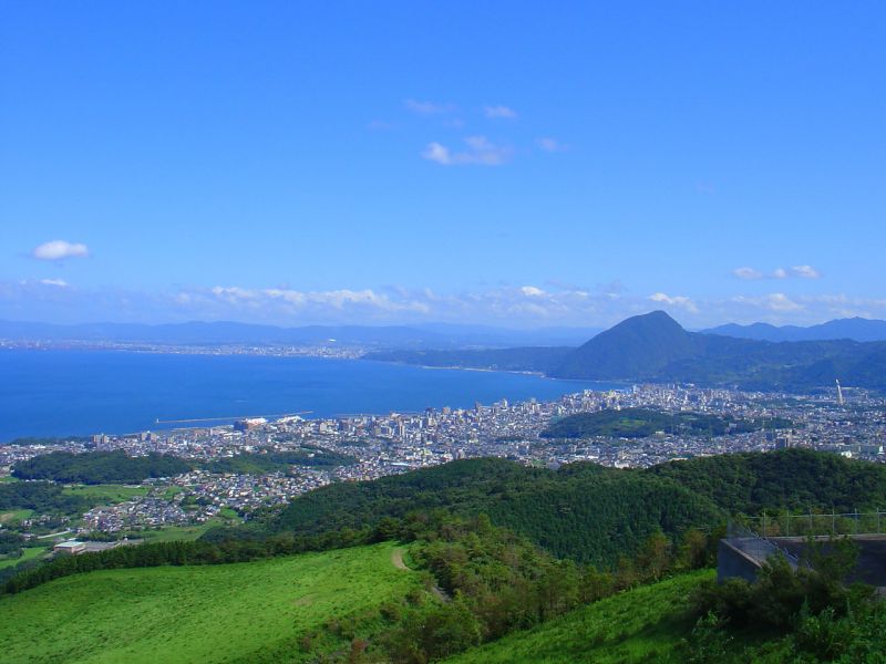 Image for Beppu, Japonia