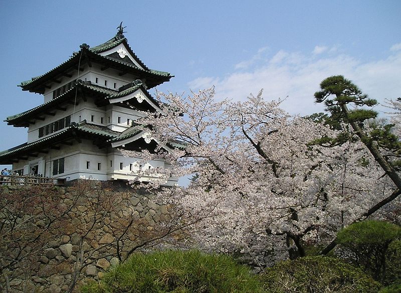 Image for Aomori, Japonia