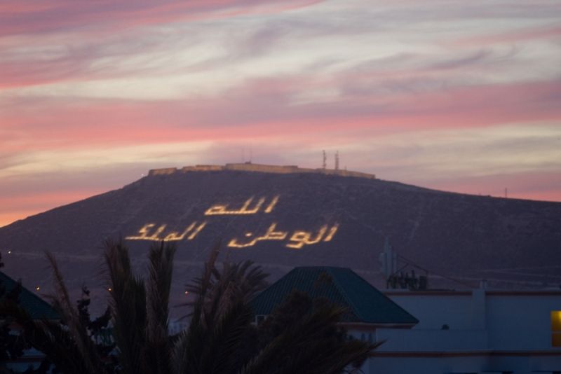 Image for Agadir, Maroc