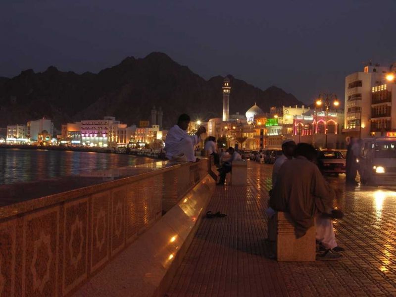 Image for Muscat, Oman