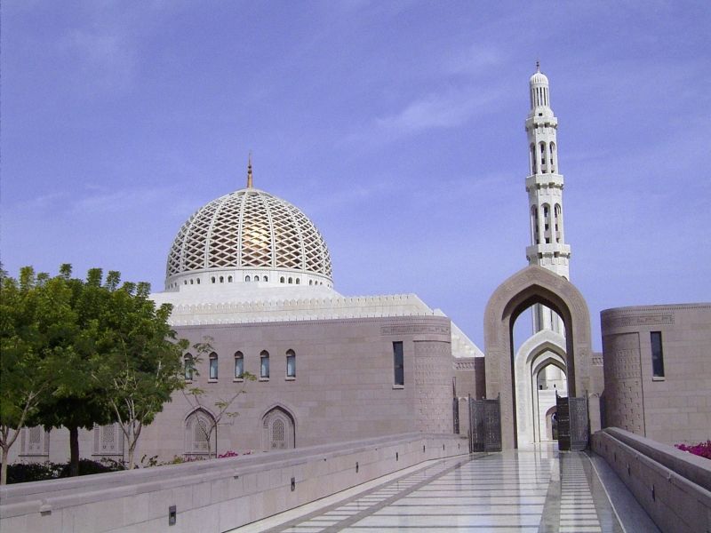 Image for Muscat, Oman