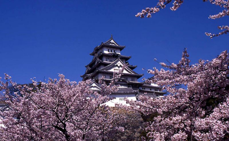 Image for Himeji, Japonia