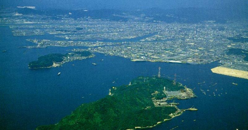 Image for Hiroshima, Japonia