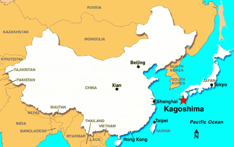 Image for Kagoshima, Japonia