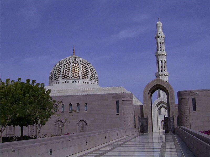 Image for Muscat, Oman