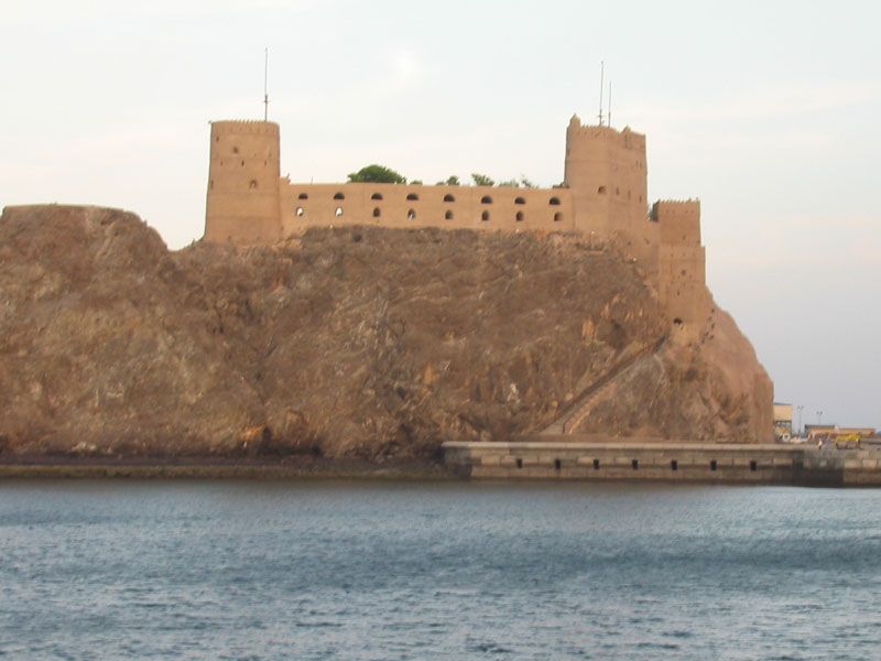 Image for Muscat, Oman