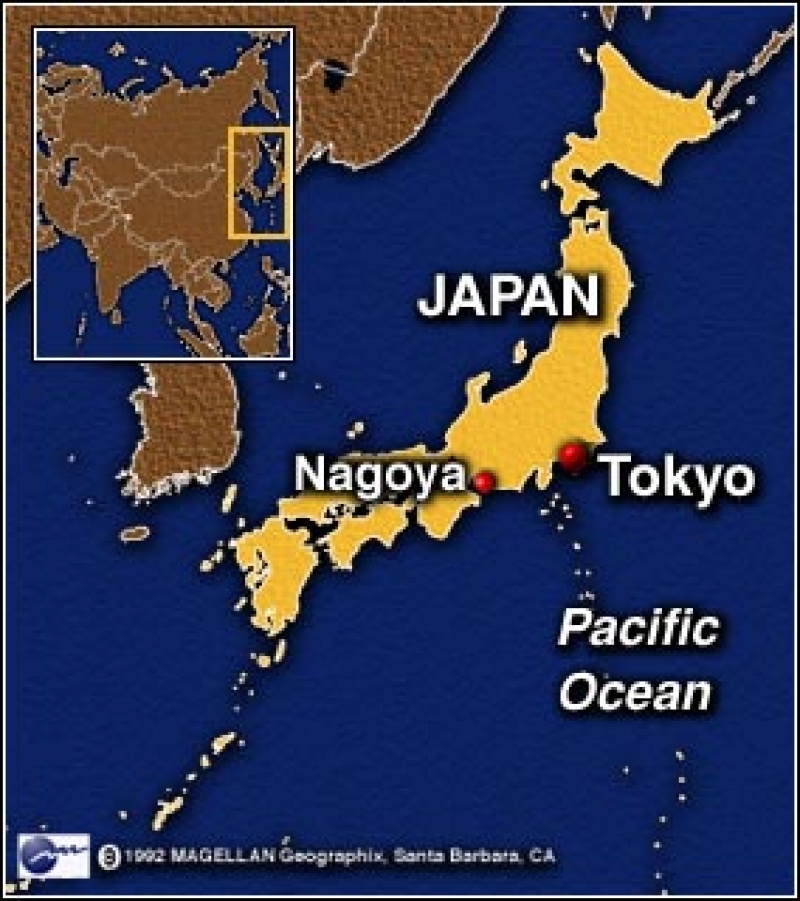 Image for Nagoya, Japonia